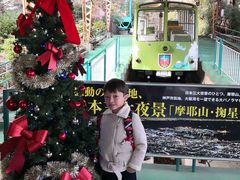 -神户市立六甲山牧场