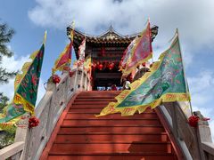 -海南文笔峰盘古文化旅游区
