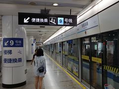 -陆家浜路(地铁站)