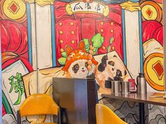 -成都瓜串串(水围1368店)