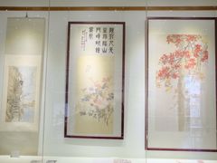 -陈树人纪念馆