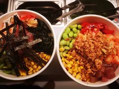 -Poke lemon海鲜波奇饭·柠檬茶(金碧开放小区店)