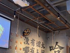 -破店肥哈·海鲜·烧烤(郑州银泰inPARK店)