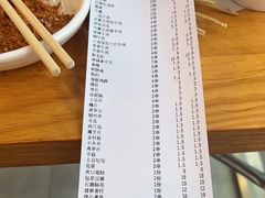 -徐妹串串香(春熙路店)