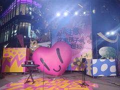 -好时味十三姨(河西路店)