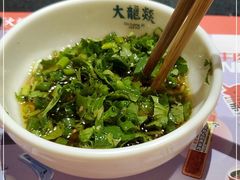 -大龙燚火锅(春熙店)