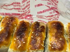 -宫廷糕点铺(建设路店)