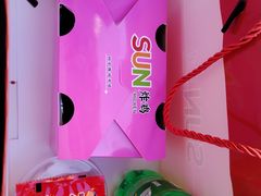 -SUN炸鸡专门店(西塔总店)