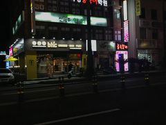 -宝健路步行街(Pedestrian Shopping Street)