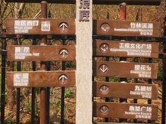 -黄河小浪底水利枢纽风景区