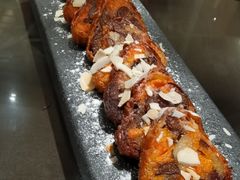 北京味道—糖卷果-北京王府井希尔顿酒店·秦唐中餐厅Chynna