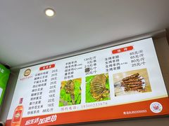 -褚氏岛城一汤(闽江路店)
