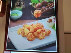 -南门食仙·手工福州菜(南门兜店)