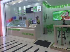 -凯德MALL(望京店)