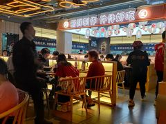 -三禾寿司(君尚店)