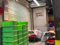 -五马集·海鲜·温州大牌档(黑金冠五马街十字路口店)