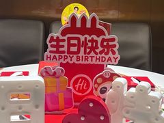 -海底捞火锅(长宁路龙之梦店)