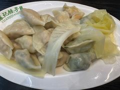 -袁记云饺(世纪城店)