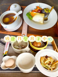 -臻康乃馨月子中心(集美店)