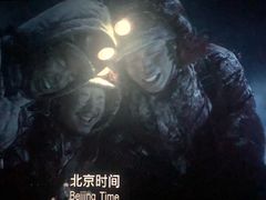 -CGV影城(黄河道ScreenX店)