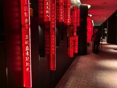 -长安酒肆(曲江店)