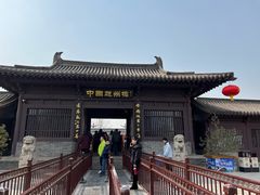 -赵州桥景区