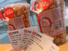 -苏宁影城