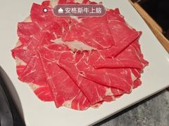 -北平三兄弟涮肉(簋街总店)
