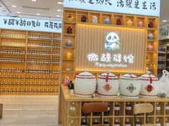 -奎星楼街