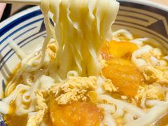 -老九圆山西面馆(CBD店)