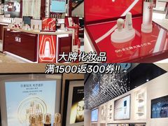-杭州西湖银泰百货