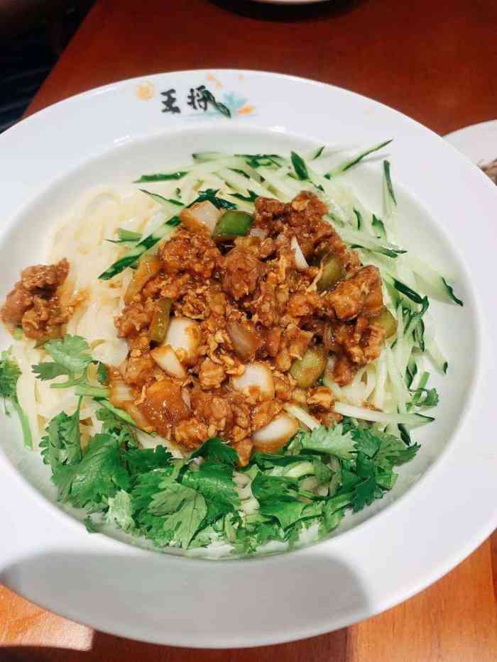 王将面(嵩山路店)-"今天中午跟老公来吃面,位置在南岗区嵩山路.