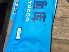 -鱼库·不仅是一家烤鱼店(车公庙店)