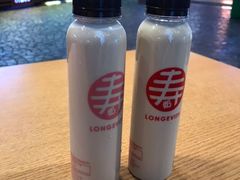 -寿奶茶·鲜奶与茶(合生汇购物中心店)