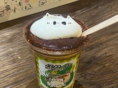 -ABCD咖啡屋(妇幼店)