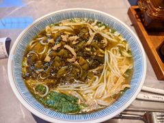 -好這口重庆小面(总店)