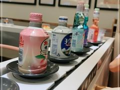 -禾绿回转寿司(苏宁广场店)