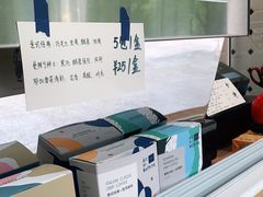 -AllorNothing横竖横咖啡(天虹店)