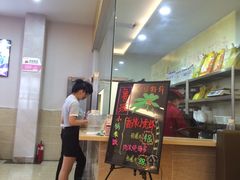 -鲁班小馆(政四街店)