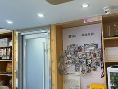 -宠颐生宠物医院·异宠猫科内科·诊疗中心宠巢店