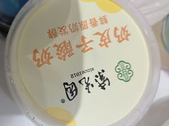 -紫光园·烤鸭(吕家营店)