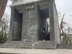 -青龙山国家森林公园