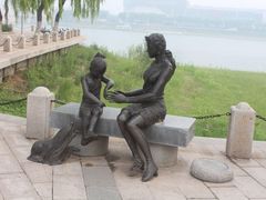 -济南国际园博园