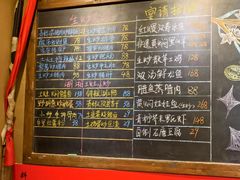 -李久其家民间餐厅(观沙岭公园店)