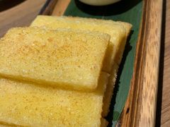 糯米糍粑-首秀·四川料理(星耀101店)