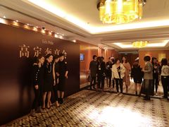 -上海新发展亚太JW万豪酒店