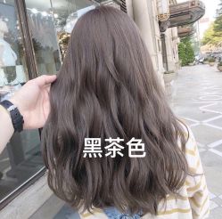 -3AM HAIR SALON染发烫发接发