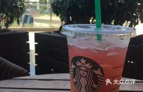 Lemon Peach Tea