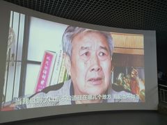 -唐山抗震纪念馆
