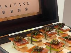 -莉莉海堂HAITANG·烤鸭(国贸商城店)